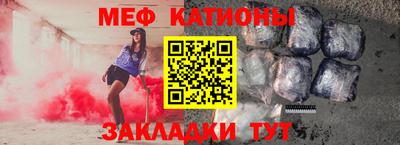 первитин Лесосибирск
