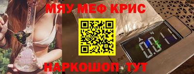 гашик Ливны