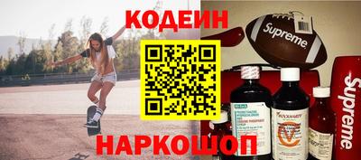 винт Ликино-Дулёво