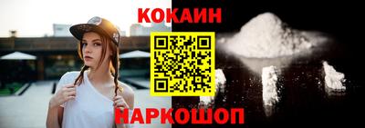 винт Ликино-Дулёво