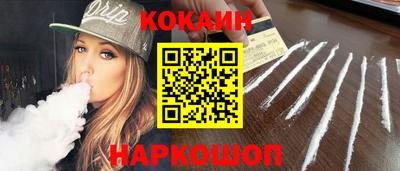 винт Ликино-Дулёво