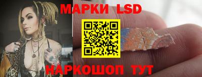 первитин Лесосибирск