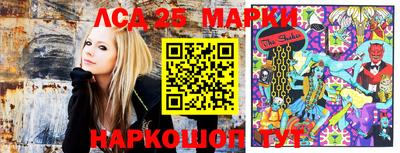первитин Лесосибирск