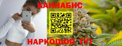 винт Ликино-Дулёво
