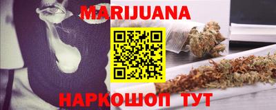 первитин Лесосибирск