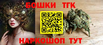 первитин Лесосибирск