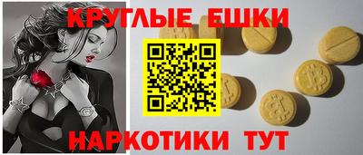 винт Ликино-Дулёво