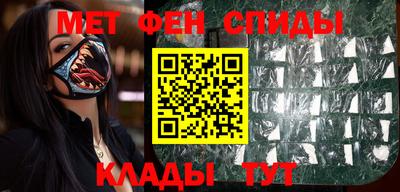 гашик Ливны