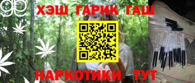 винт Ликино-Дулёво