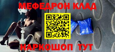 гашик Ливны