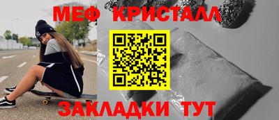 винт Ликино-Дулёво