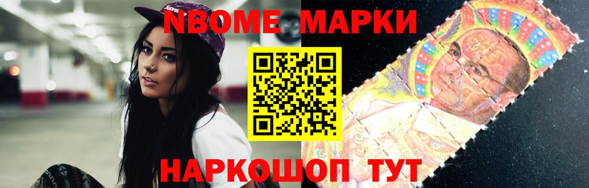 ЛСД экстази кислота  Лсд 25 экстази  Вход с VPN  Ефремов  Лсд 25 экстази кислота 
